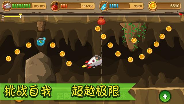 徐州移动开展写“福”字送温暖活动