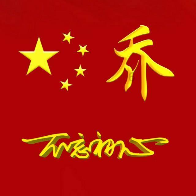 全民剧本大师内置菜单