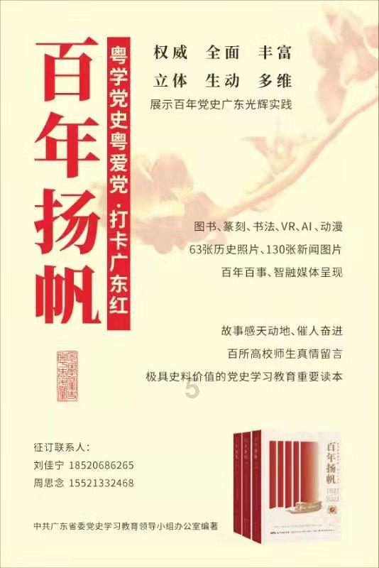 力量钻石(301071.SZ):财务总监童越增持2.25万股